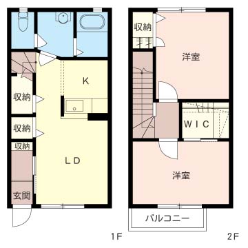 パークＳⅡ 102号-13