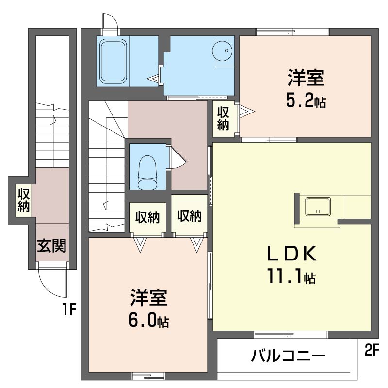 Rosetto 202号-5