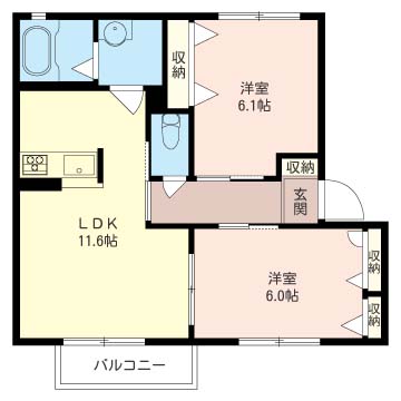サザンヒルズ　シトラス 102号-13