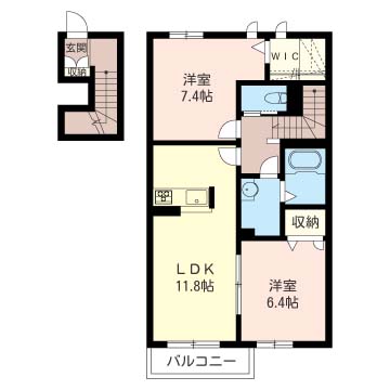 コンフォーザ 202号-15