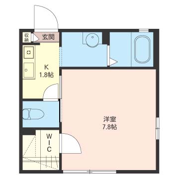 ビューテラスH 203号-13