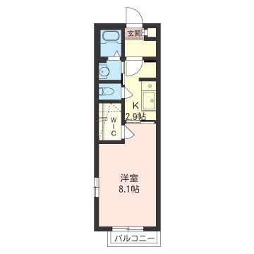 ハルズ小仲台205-2