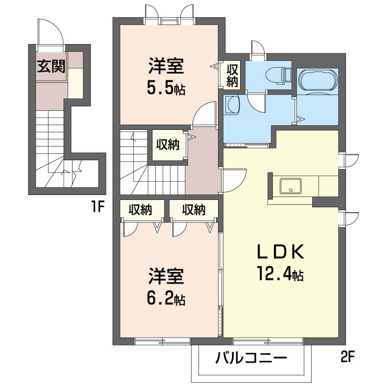 サザンクロス伍番館201-2