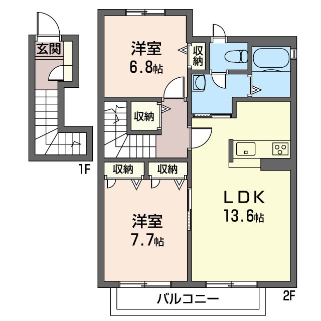 メゾンラフォーレＡ 206号-16