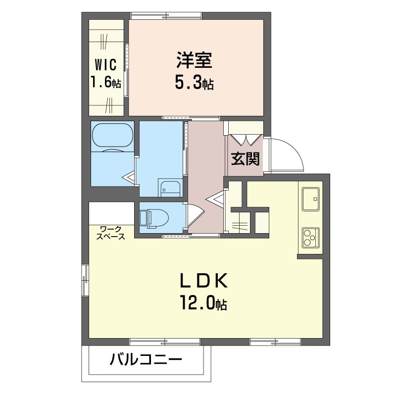 グリーンハウスＡ202-2