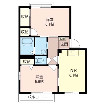 ベルテ伊藤　Ａ201-2