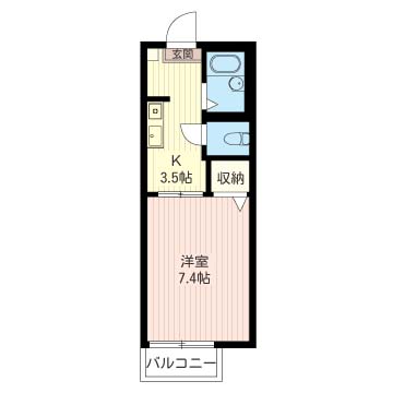 チェリーコート202-2