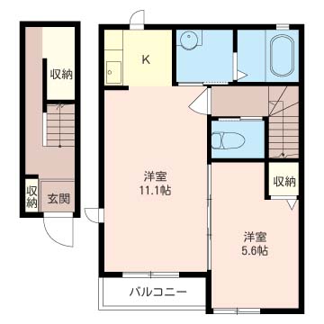 プライマリーコート201-2