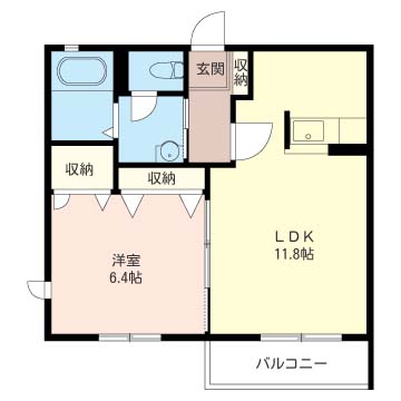 グリーンエコハイツ201-2