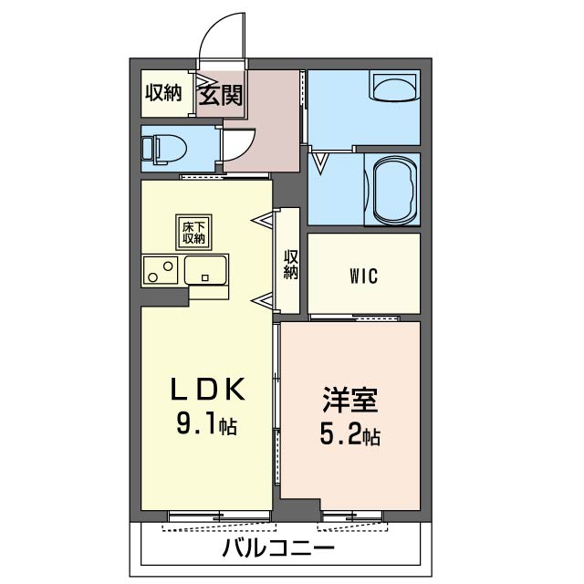 シャン　ポアールⅠ 103号-16