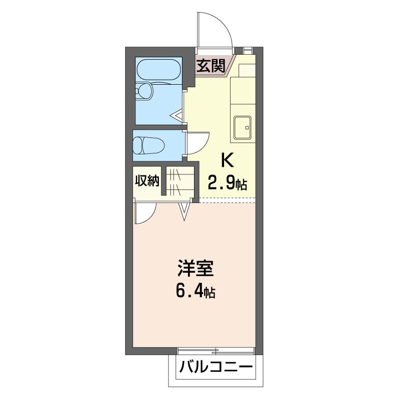 エルバ205-2