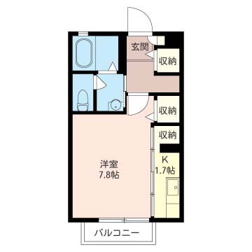 コンフィーノ辰巳台Ⅱ205-2