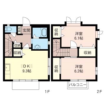 シャトル・Ｈ・Ｓ 101号-13