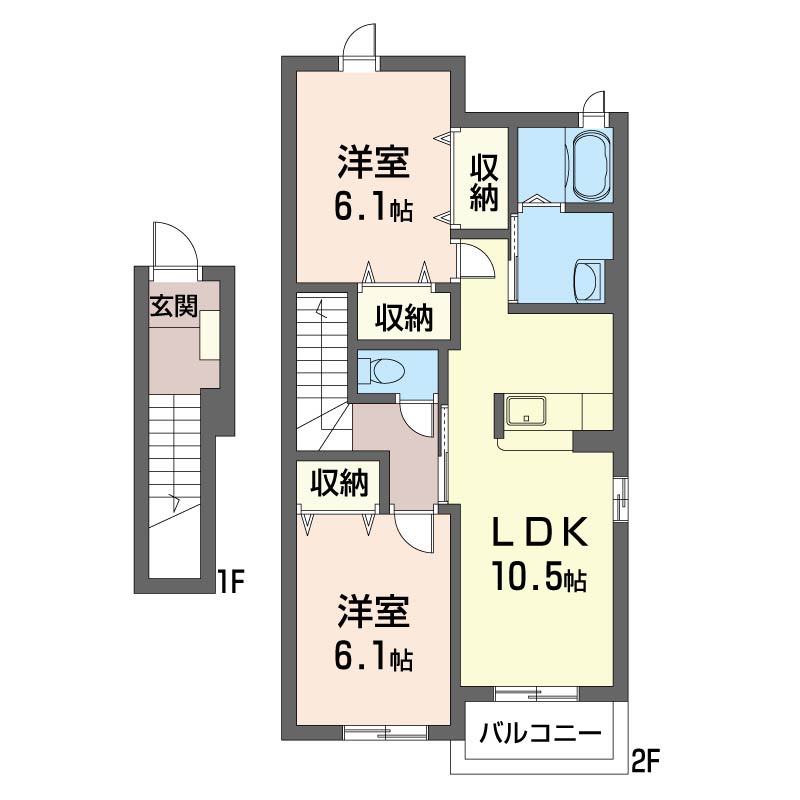 アクアリードＢ201-2