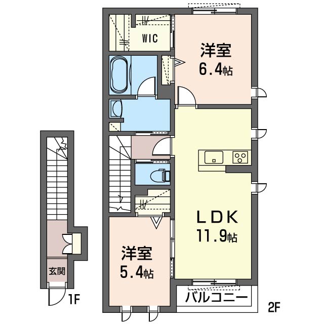 フロイデ法典 205号-16