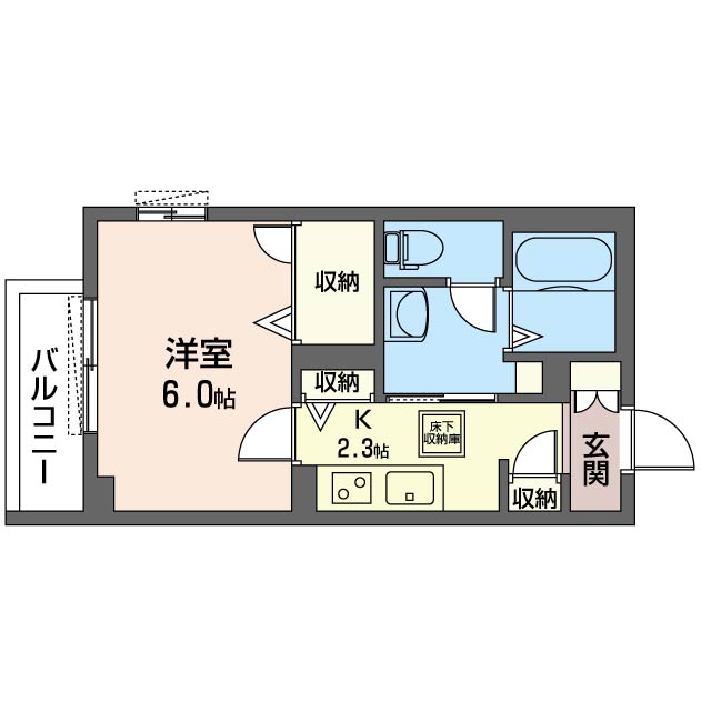 Ｔｕｒｔｌｕｃｋ 101号-16