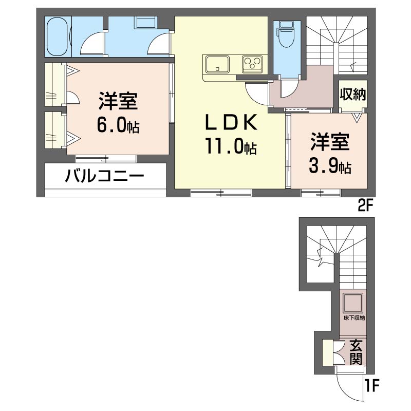 ランサローテ 201号-16