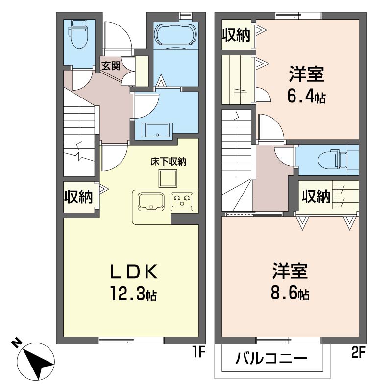 アミサＡ 102号-6