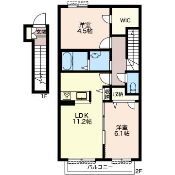 リリースメゾン202-2