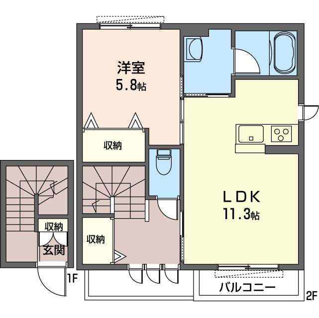 ヴューシャトー 201号-15