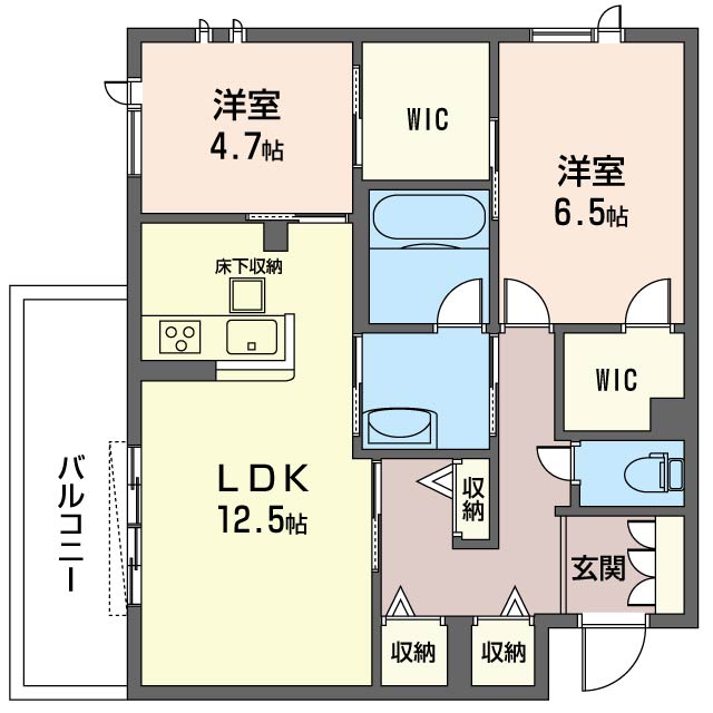 トラストメゾン花長106-2