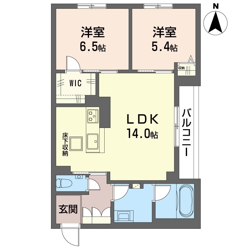 トラストメゾン白木蓮Ⅱ 102号-15