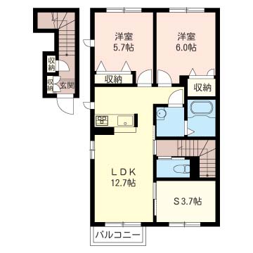 シャルム・ドミール201-2