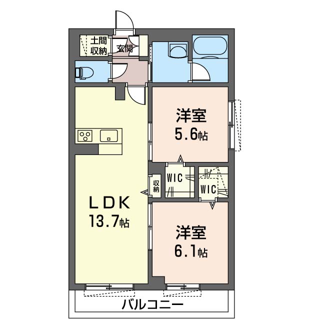 プロスフェア 101号-16