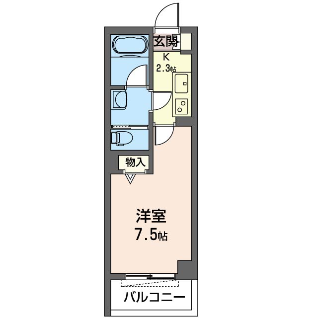 ディアマンテス五井305-2