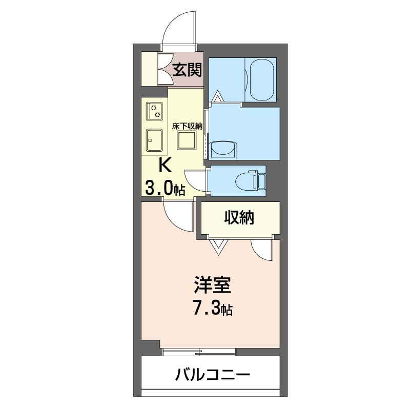 シリウスⅡ 103号-6