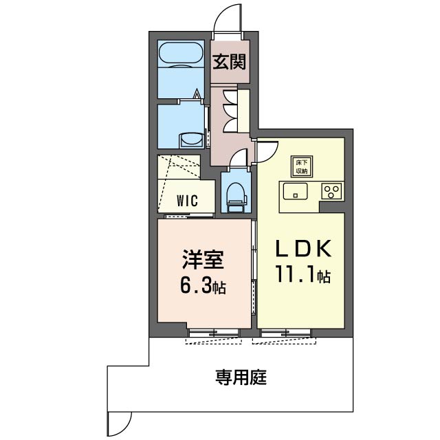 マ・メゾン　おおたかの森105-2