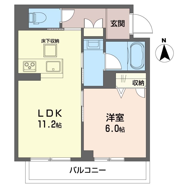 フルラ 103号-14