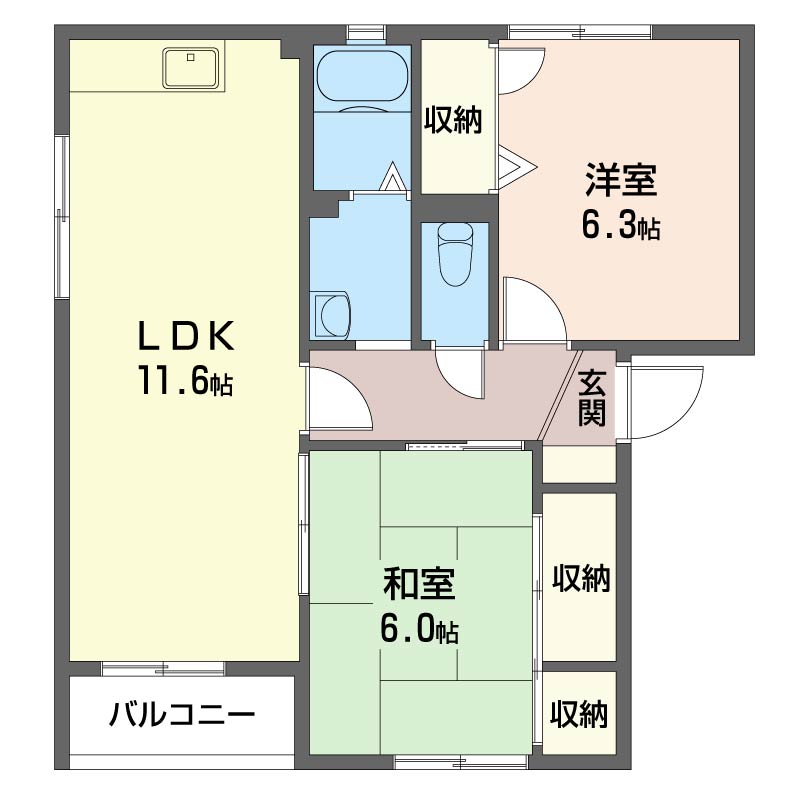 グランシャリオ　Ａ201-2