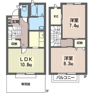 パンリーブルⅢ 102号-16