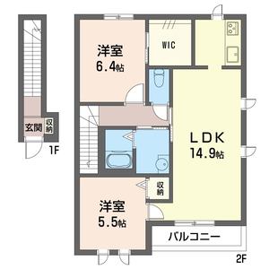 カーサフォンティーヌＦ 201号-6