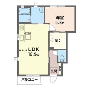 メゾン・スクエア　Ａ 102号室