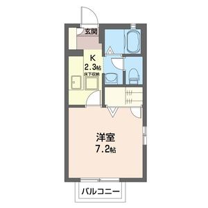 スカイ　プレイス 101号-16