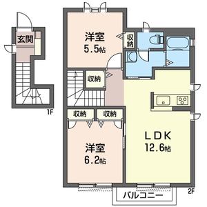 フロント・コートＣ 207号-16