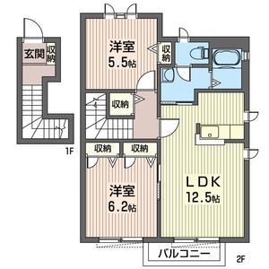 メゾン・ア・ラ・モード 201号-16