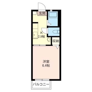 本町ホワイトハイツ 202号-6