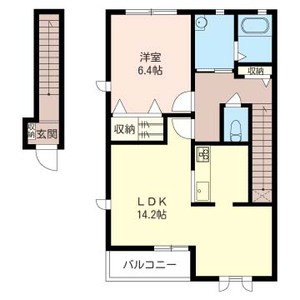 グリーンパレスC 202号-14