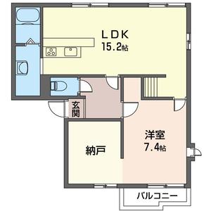 カタオカハウジング 103号-16