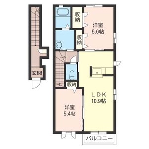 エクセルハイム 204号-16