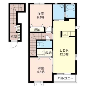 Ｐａａｒ　Ｗｅｒｋ 206号-16