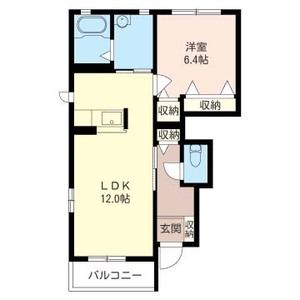 Ｐａａｒ　Ｗｅｒｋ 105号室