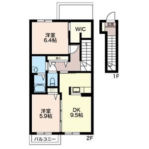 グレイスコート 202号-15