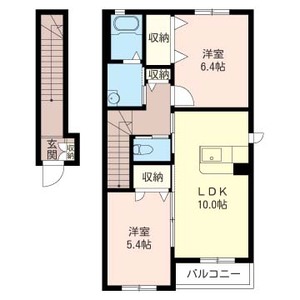 メゾン　プレジール 203号室