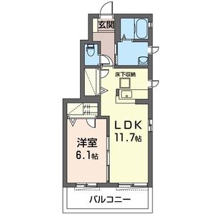オレンジガーデン　Ａ 101号室
