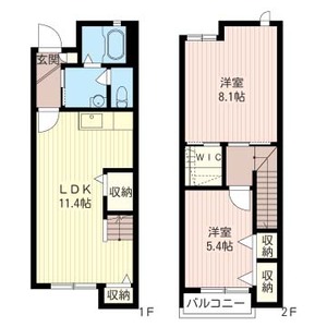 西川田ガーデンテラス 102号-16
