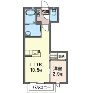 プリムローズ 203号-16
